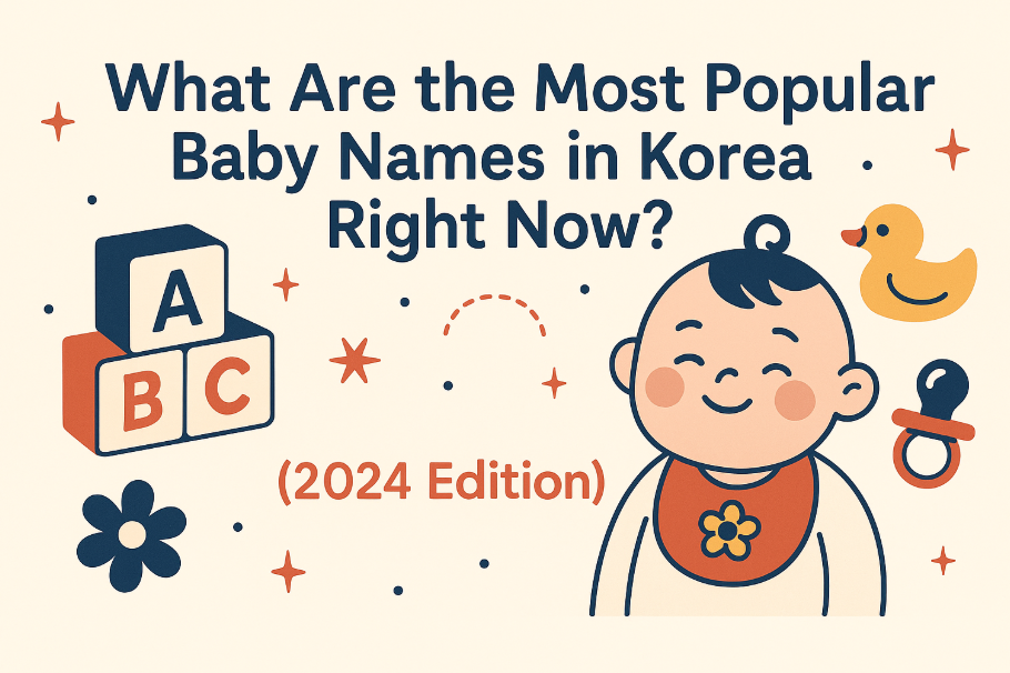 korean baby boy names
