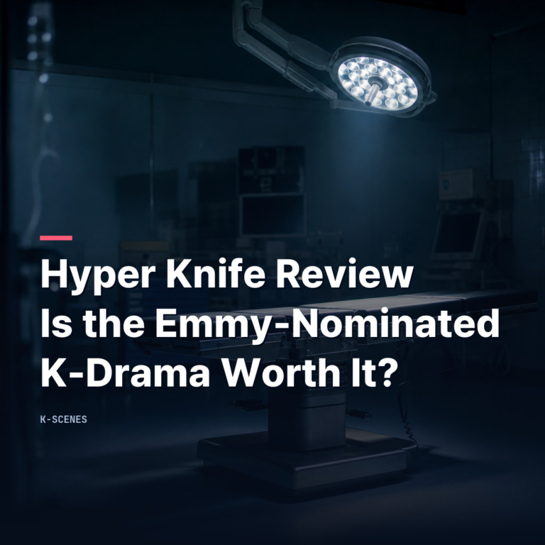 Hyper Knife review thumbnail with a dim operating room under a surgical lamp