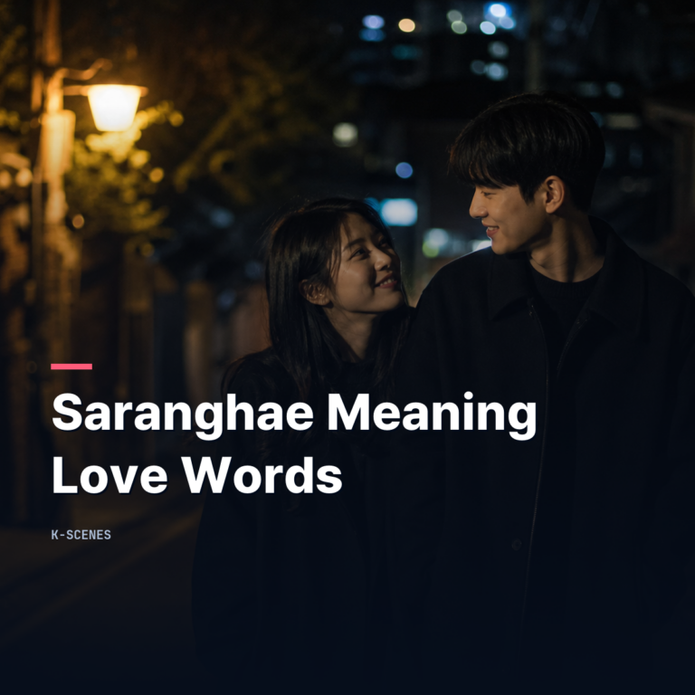 Saranghae Meaning | Love Words